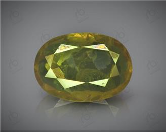 Natural Heated & Treated Yellow Sapphire Certified 2.38 CTS (DIN 86189 )